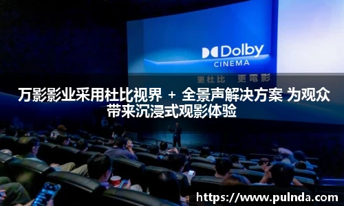 耀世娱乐官网